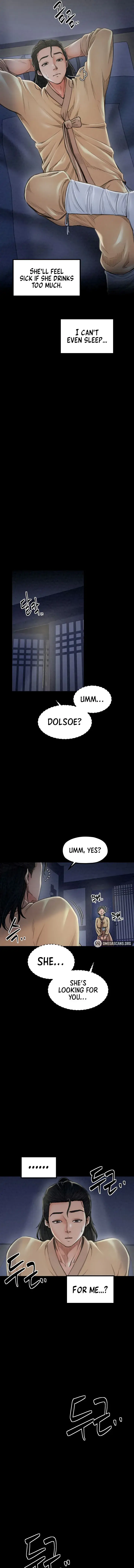The Servants Story Chapter 20 - Page 21