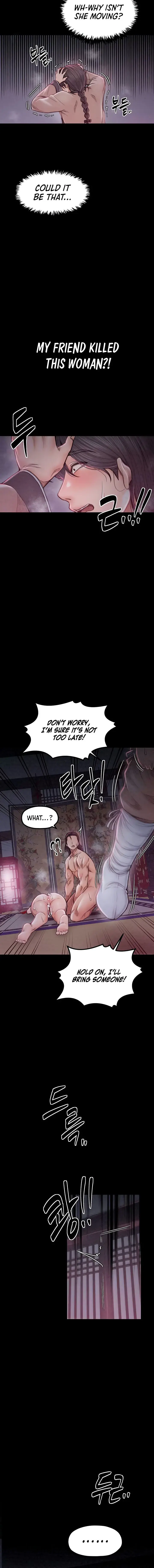 The Servants Story Chapter 20 - Page 4