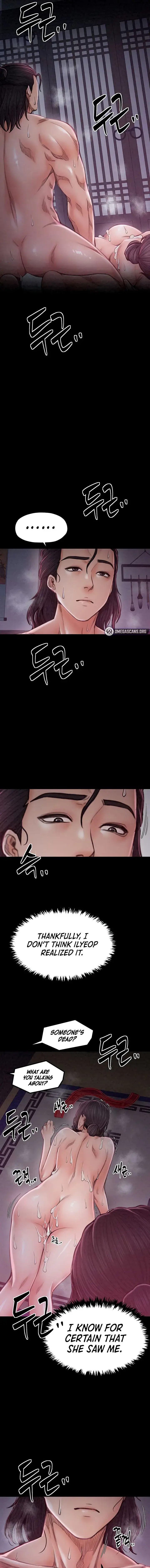 The Servants Story Chapter 20 - Page 5