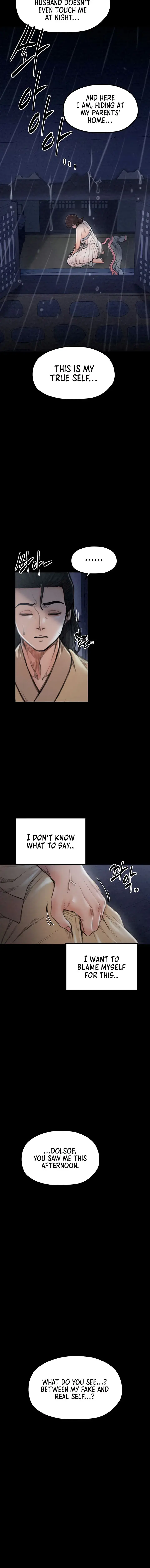 The Servants Story Chapter 21 - Page 12