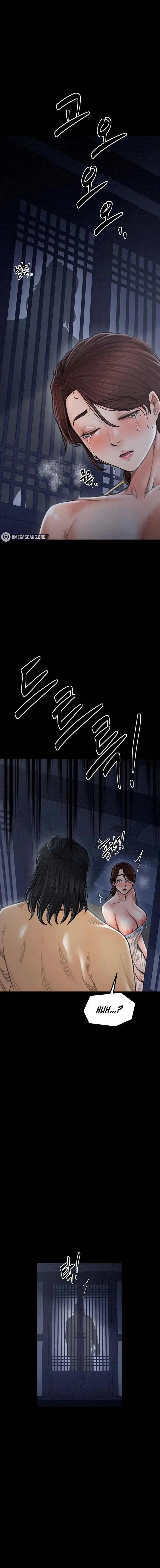 The Servants Story Chapter 21 - Page 13