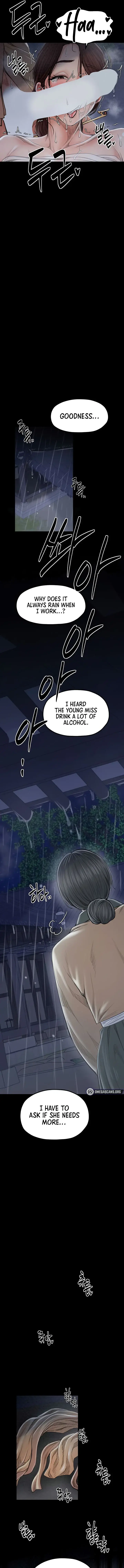 The Servants Story Chapter 21 - Page 19