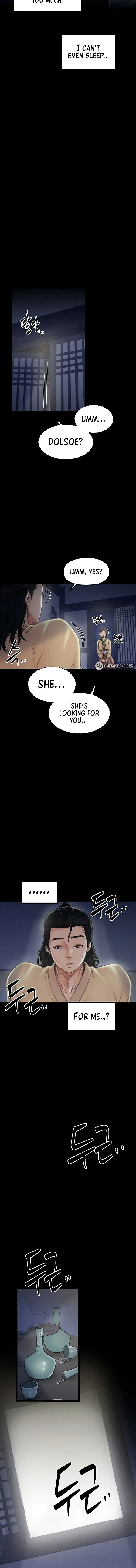 The Servants Story Chapter 21 - Page 2