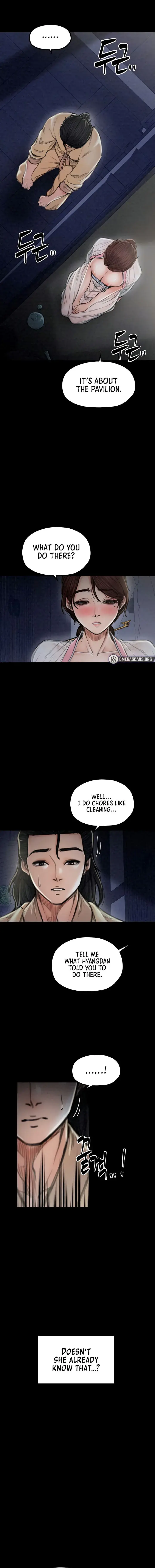 The Servants Story Chapter 21 - Page 5