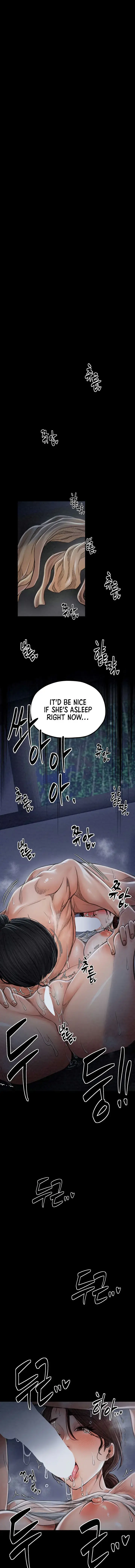 The Servants Story Chapter 22 - Page 1