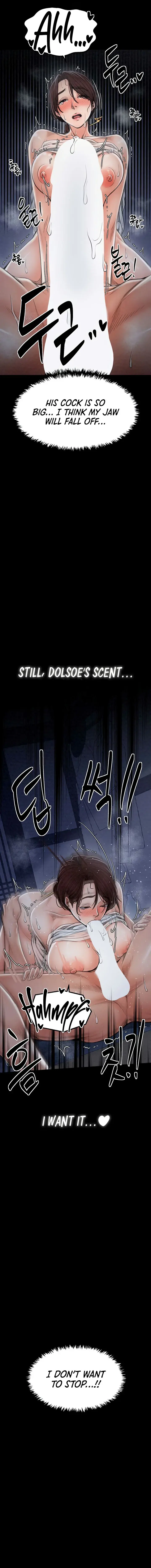 The Servants Story Chapter 22 - Page 11