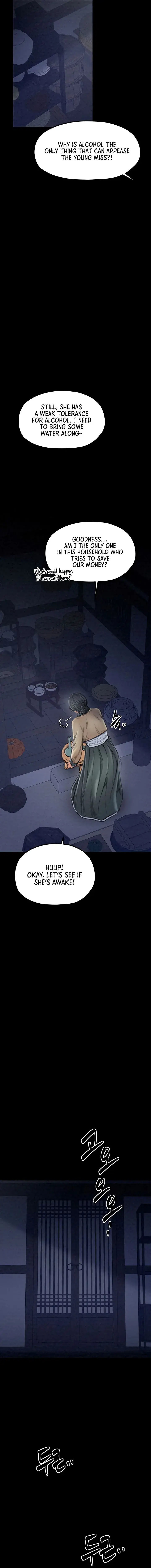 The Servants Story Chapter 22 - Page 15