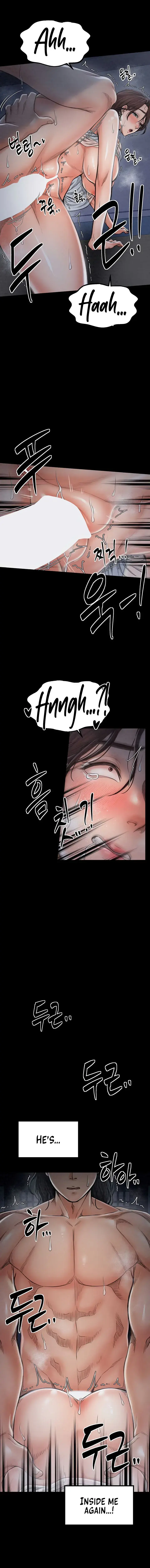The Servants Story Chapter 22 - Page 16