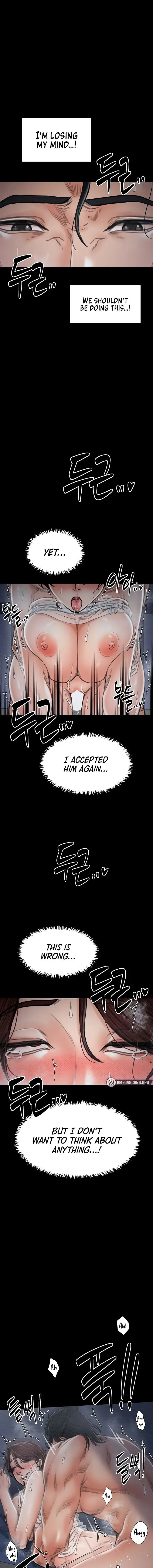 The Servants Story Chapter 22 - Page 17