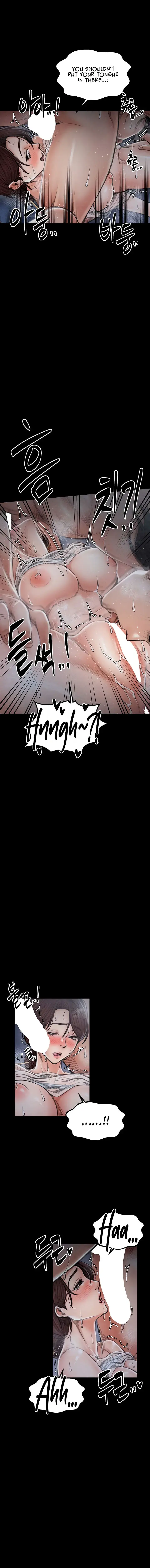 The Servants Story Chapter 22 - Page 4