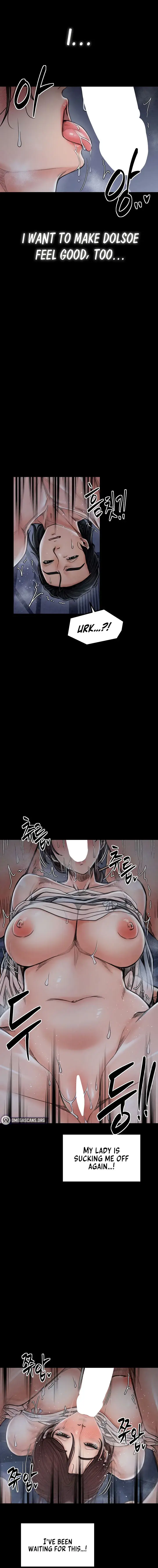 The Servants Story Chapter 22 - Page 5