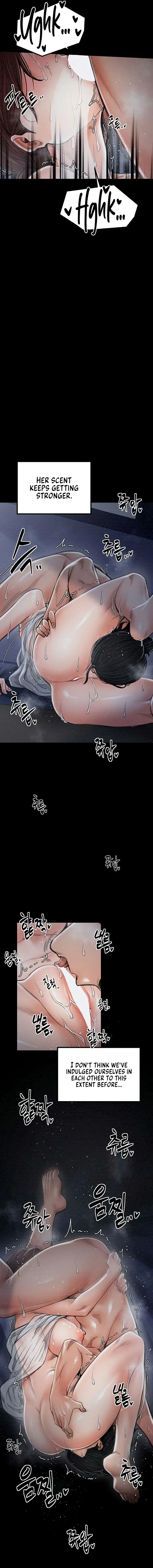 The Servants Story Chapter 22 - Page 7