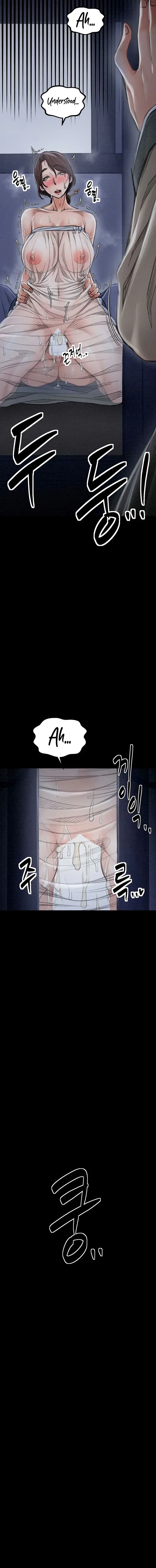 The Servants Story Chapter 23 - Page 16