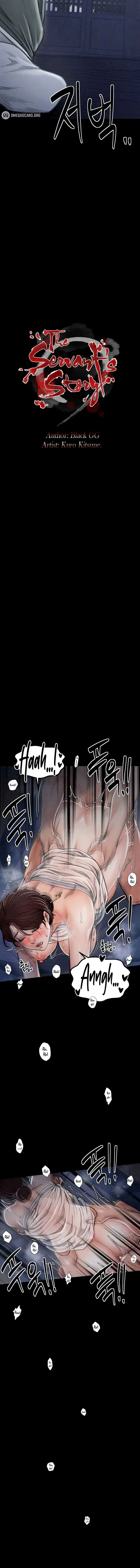 The Servants Story Chapter 23 - Page 2