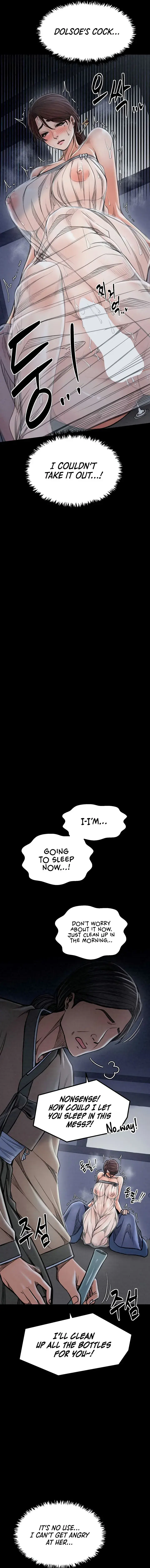 The Servants Story Chapter 23 - Page 9