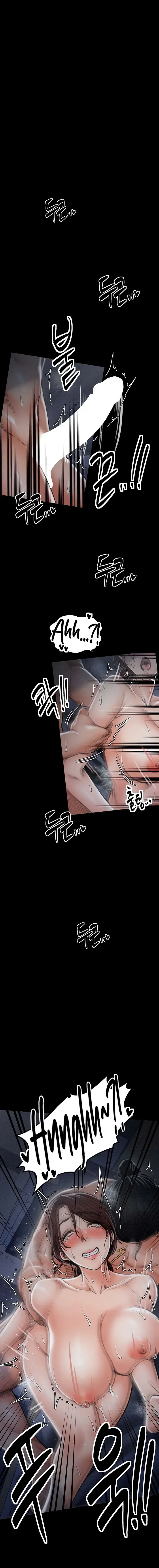 The Servants Story Chapter 24 - Page 11