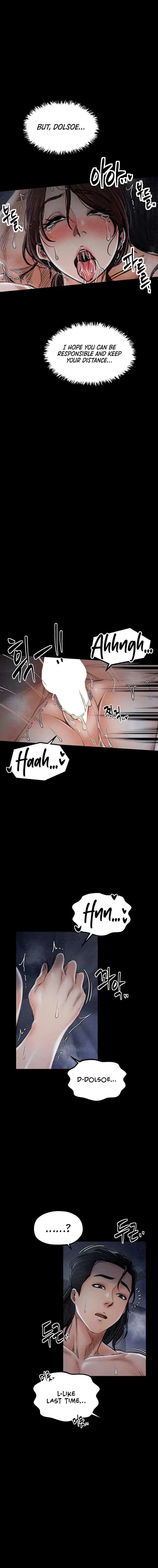 The Servants Story Chapter 24 - Page 12