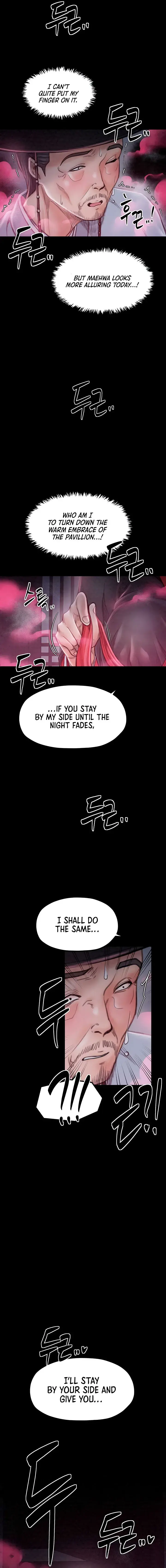 The Servants Story Chapter 24 - Page 22