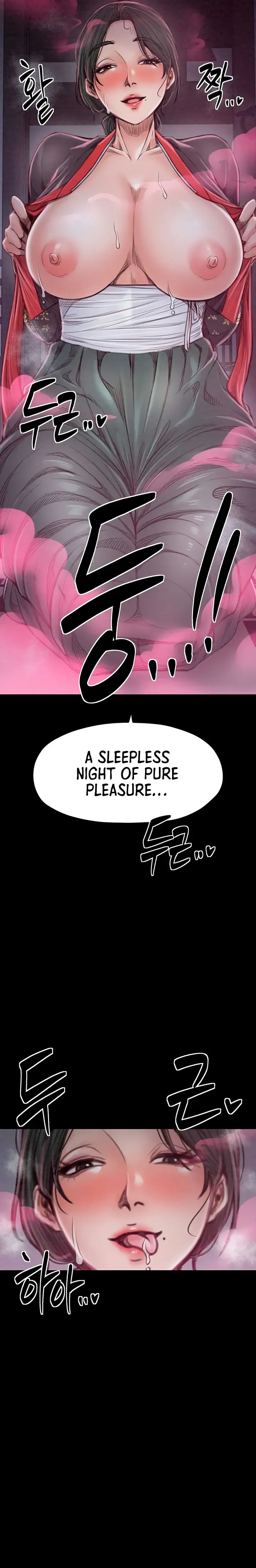 The Servants Story Chapter 24 - Page 23
