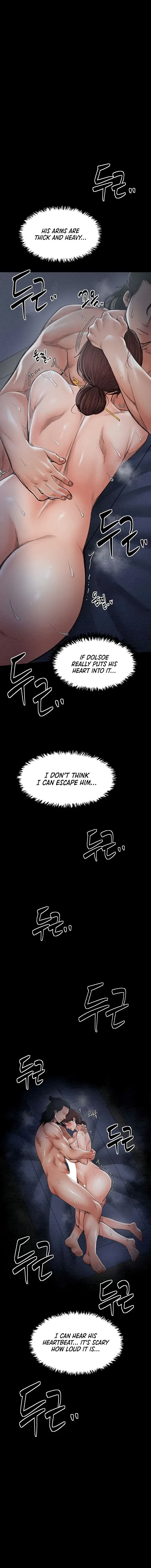 The Servants Story Chapter 24 - Page 4