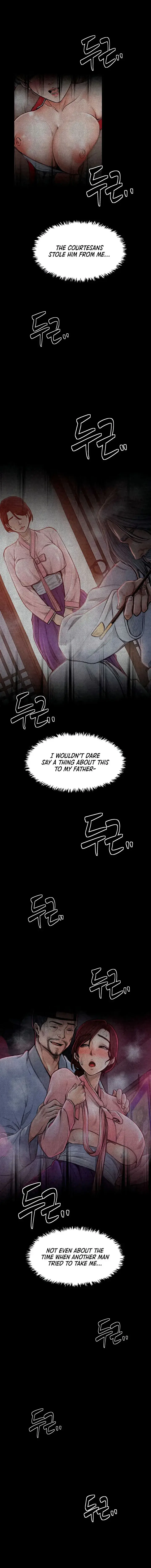 The Servants Story Chapter 24 - Page 8