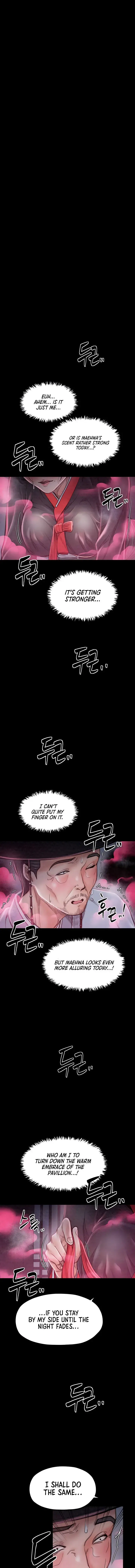 The Servants Story Chapter 25 - Page 1