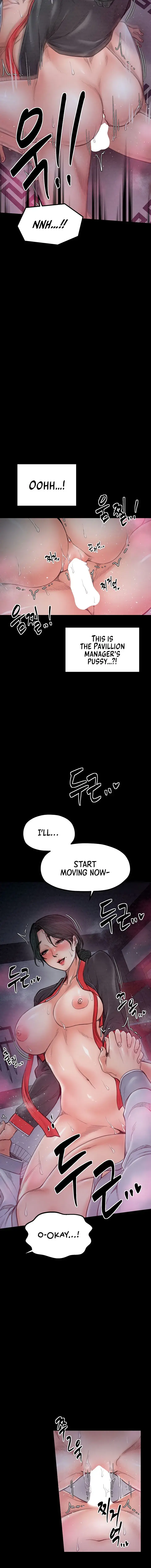 The Servants Story Chapter 25 - Page 12