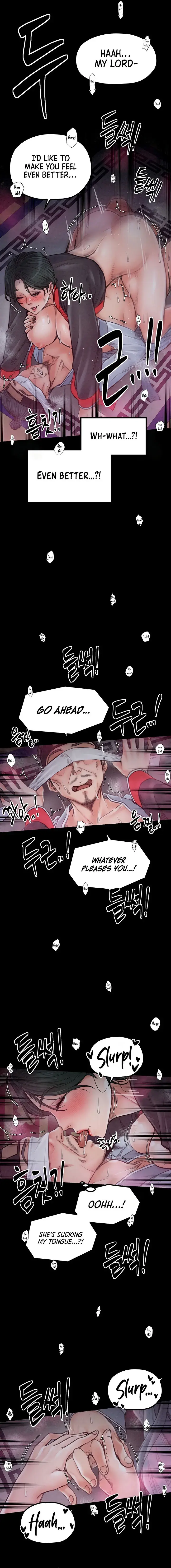 The Servants Story Chapter 25 - Page 15