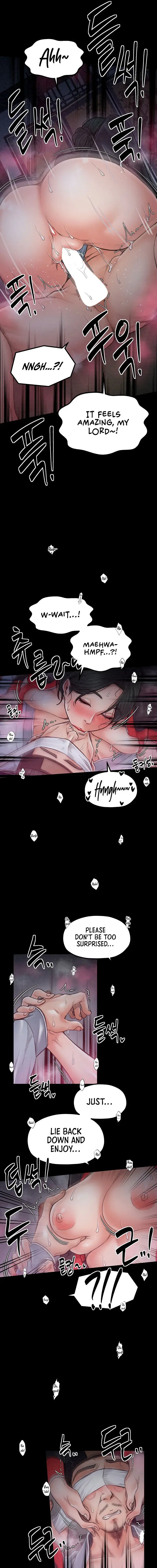 The Servants Story Chapter 25 - Page 17