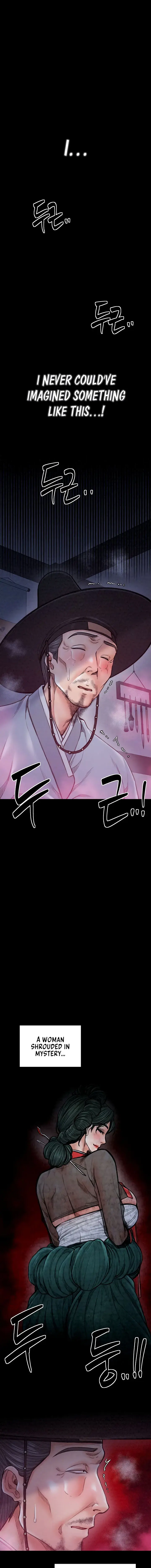 The Servants Story Chapter 25 - Page 3