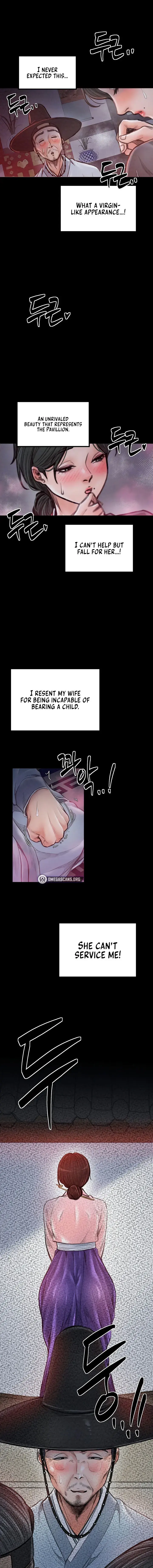 The Servants Story Chapter 25 - Page 5