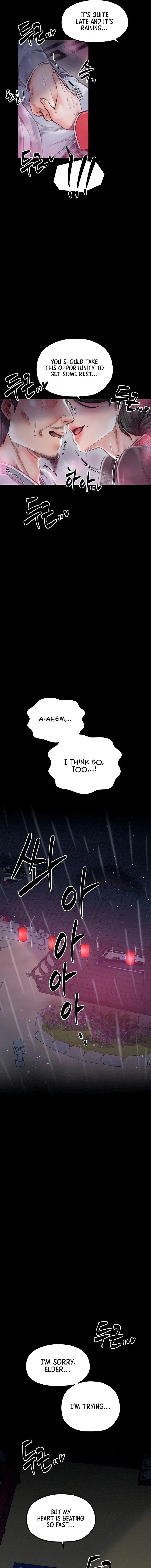 The Servants Story Chapter 25 - Page 7