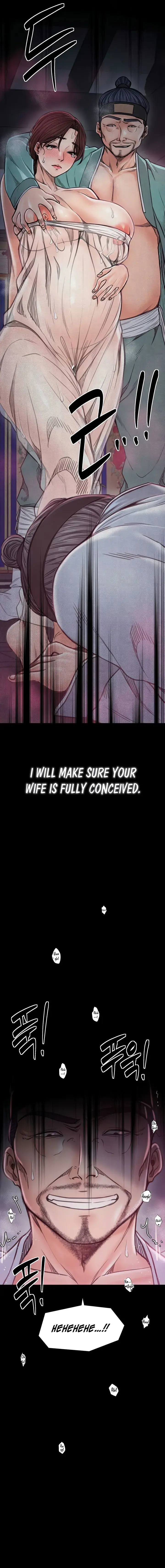 The Servants Story Chapter 26 - Page 12