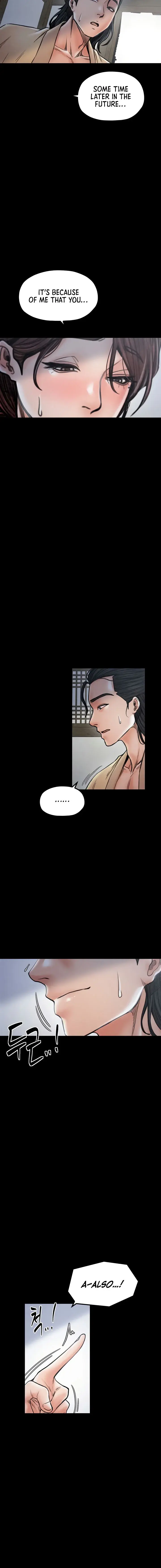 The Servants Story Chapter 26 - Page 16