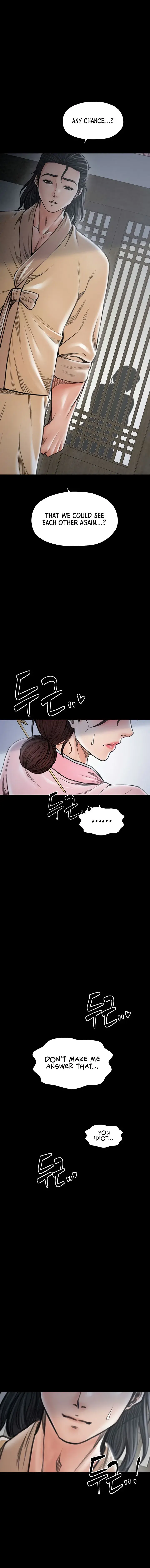 The Servants Story Chapter 26 - Page 20