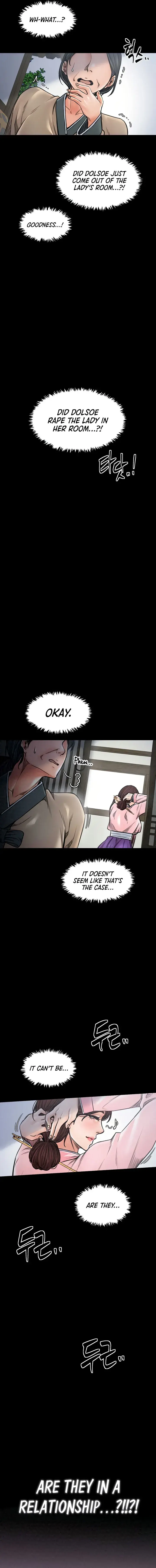 The Servants Story Chapter 26 - Page 22