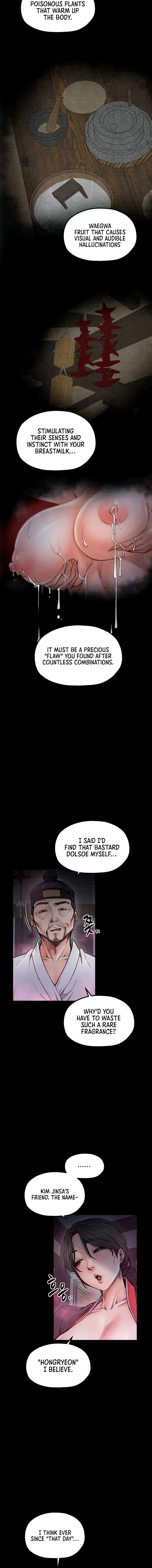 The Servants Story Chapter 26 - Page 4