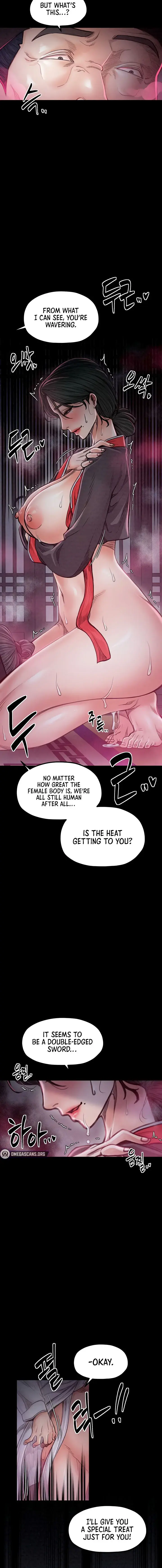 The Servants Story Chapter 26 - Page 6