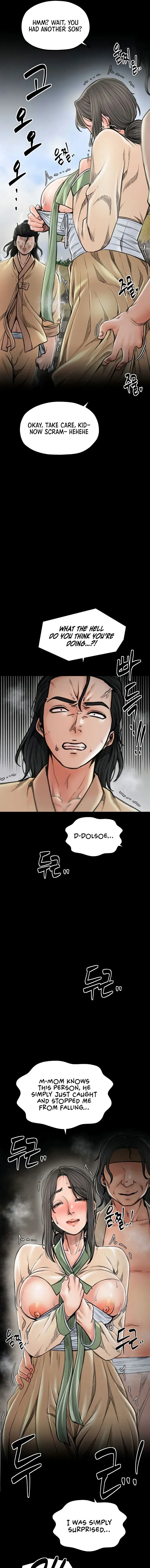 The Servants Story Chapter 27 - Page 17