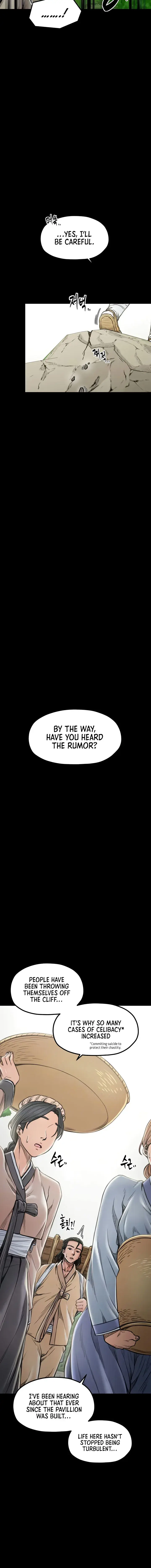The Servants Story Chapter 27 - Page 4