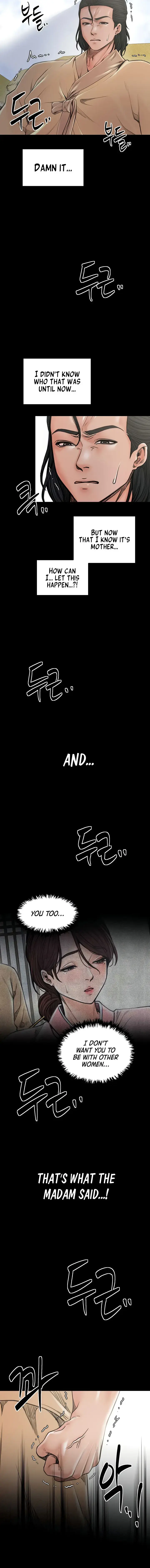 The Servants Story Chapter 28 - Page 12