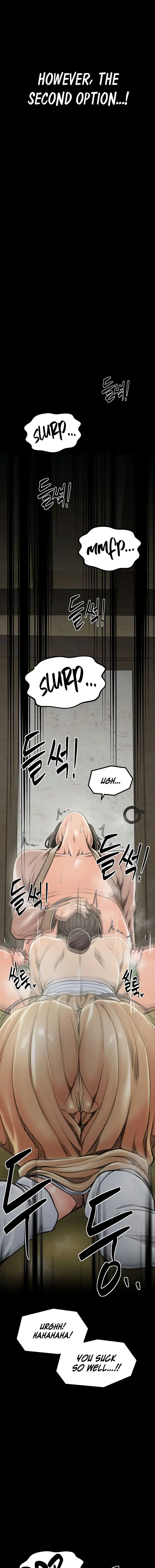 The Servants Story Chapter 28 - Page 13