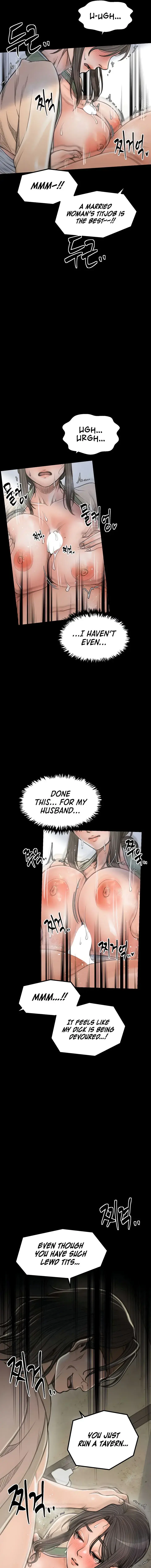 The Servants Story Chapter 28 - Page 15