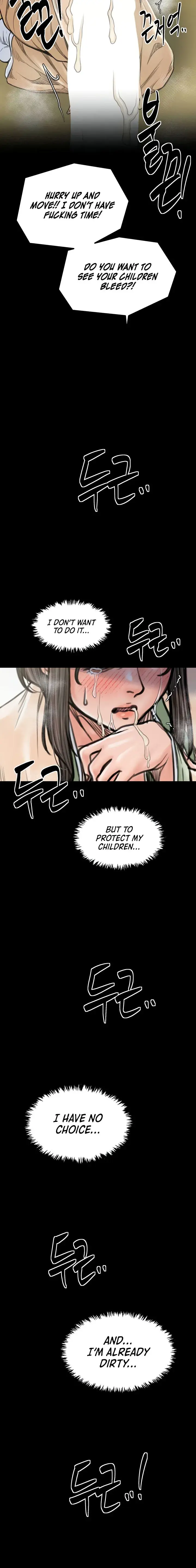 The Servants Story Chapter 28 - Page 20
