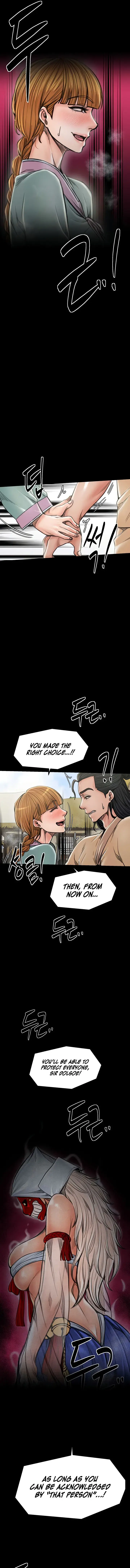 The Servants Story Chapter 28 - Page 25