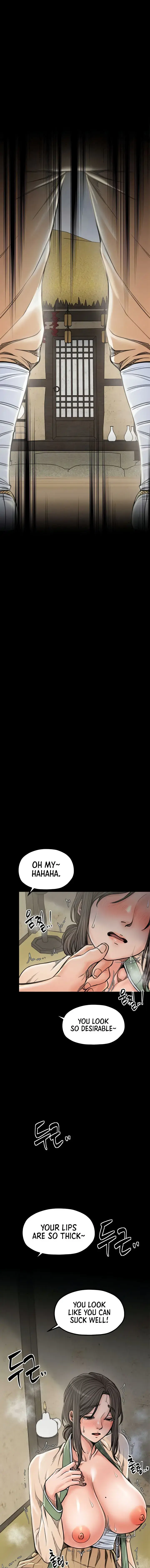The Servants Story Chapter 28 - Page 5