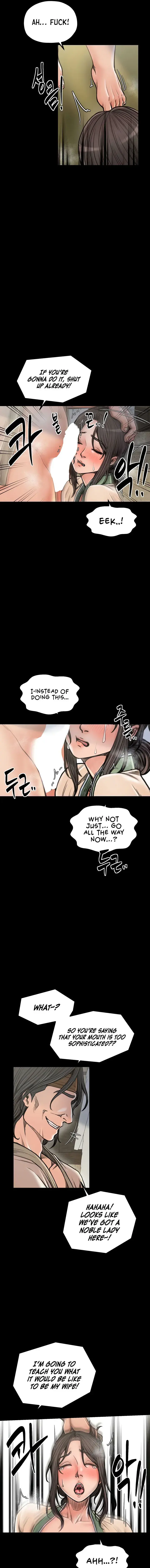 The Servants Story Chapter 28 - Page 7