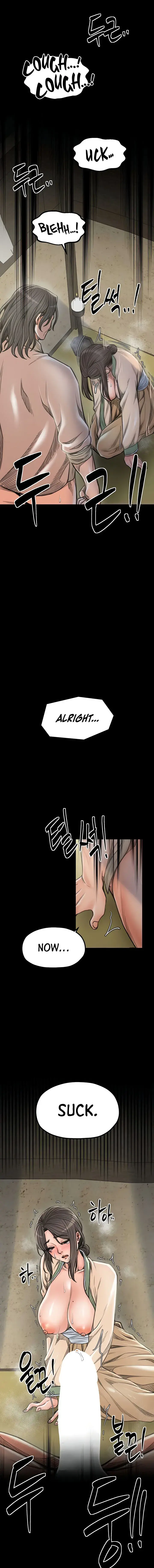 The Servants Story Chapter 28 - Page 9