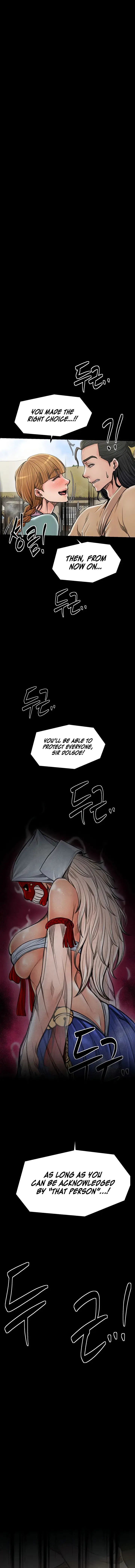 The Servants Story Chapter 29 - Page 1