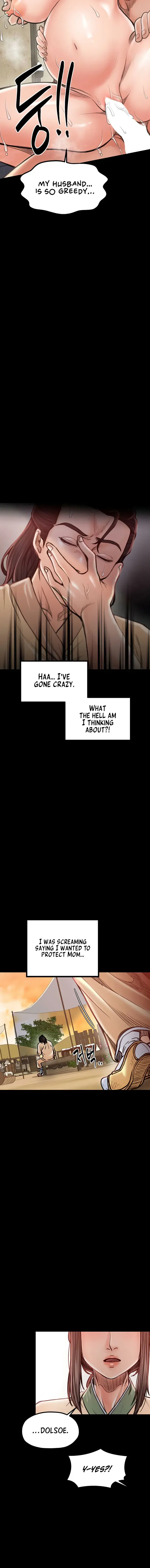 The Servants Story Chapter 29 - Page 18